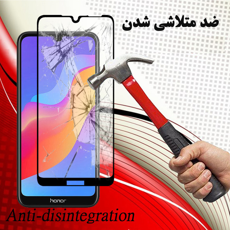 محافظ صفحه نمایش سرامیکی هورس مدل CMT مناسب برای گوشی موبایل آنر 8A / 8A Pro بسته سه عددی