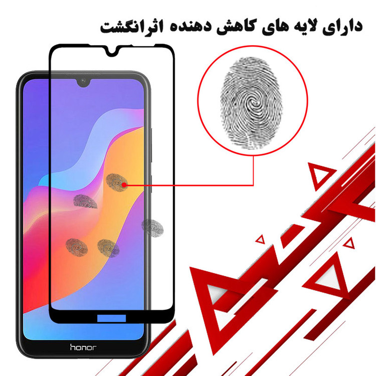 محافظ صفحه نمایش سرامیکی هورس مدل CMT مناسب برای گوشی موبایل آنر 8A / 8A Pro بسته سه عددی
