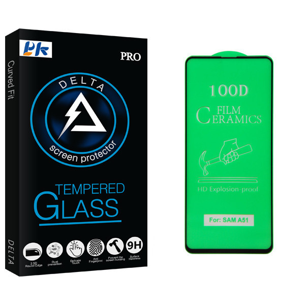 محافظ صفحه نمایش پی کی مدل Delta Glass مناسب برای گوشی موبایل سامسونگ Galaxy A51