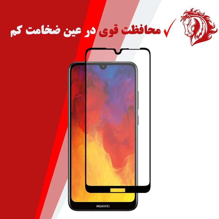 محافظ صفحه نمایش سرامیکی هورس مدل CMT مناسب برای گوشی موبایل هوآوی Y6 2019 / Y6 Prime 2019 بسته دو عددی