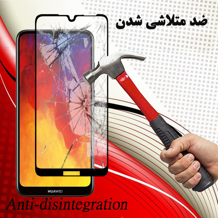 محافظ صفحه نمایش سرامیکی هورس مدل CMT مناسب برای گوشی موبایل هوآوی Y6 2019 / Y6 Prime 2019 بسته سه عددی