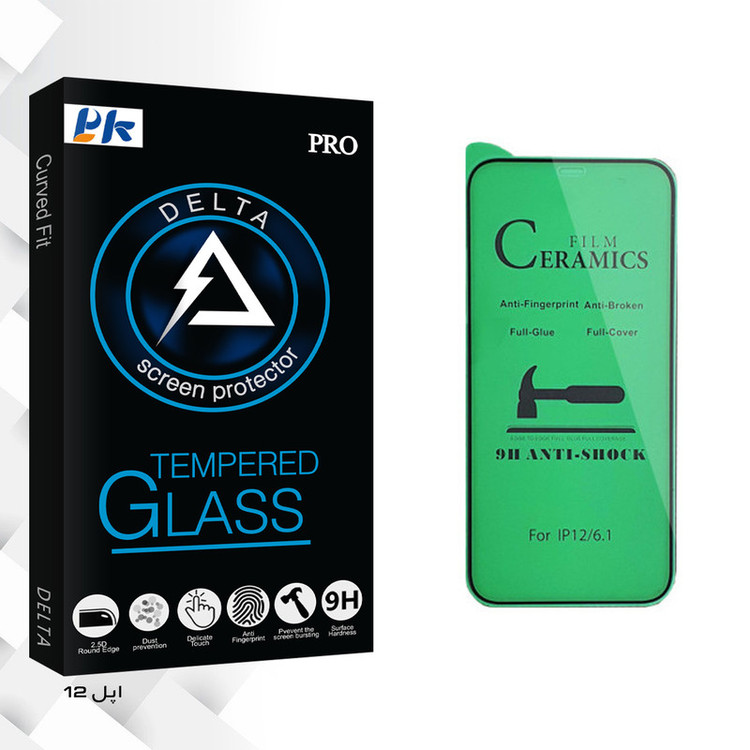 محافظ صفحه نمایش سرامیکی پی کی مدل Delta مناسب برای گوشی موبایل اپل iphone 12