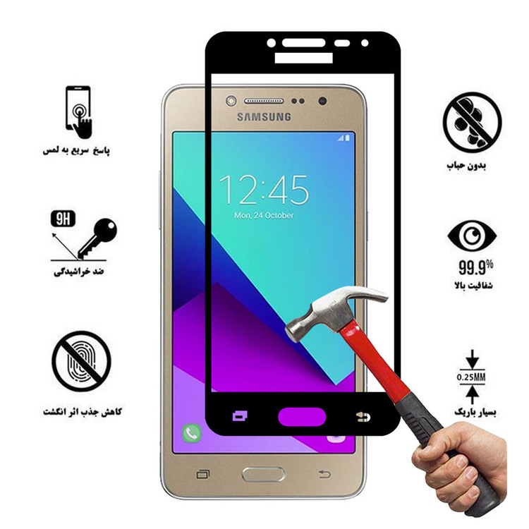 محافظ صفحه نمایش سرامیکی هورس مدل CRM مناسب برای گوشی موبایل سامسونگ Galaxy J2 Prime بسته سه عددی