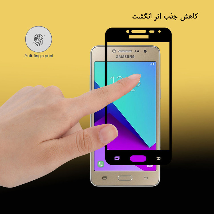 محافظ صفحه نمایش سرامیکی هورس مدل CRM مناسب برای گوشی موبایل سامسونگ Galaxy J2 Prime بسته سه عددی