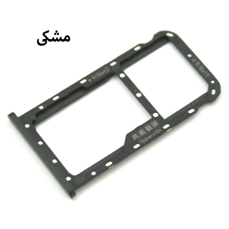 خشاب سیم کارت هورس مدل SCH مناسب برای گوشی موبایل هوآوی Mate 10 Lite