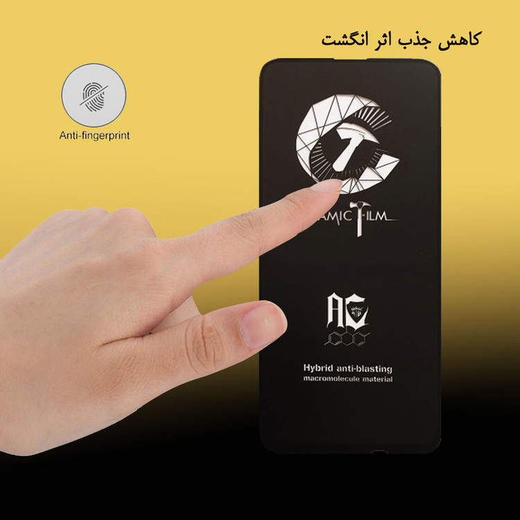 محافظ صفحه نمایش سرامیکی هورس مدل CTB مناسب برای گوشی موبایل آنر 9X Pro
