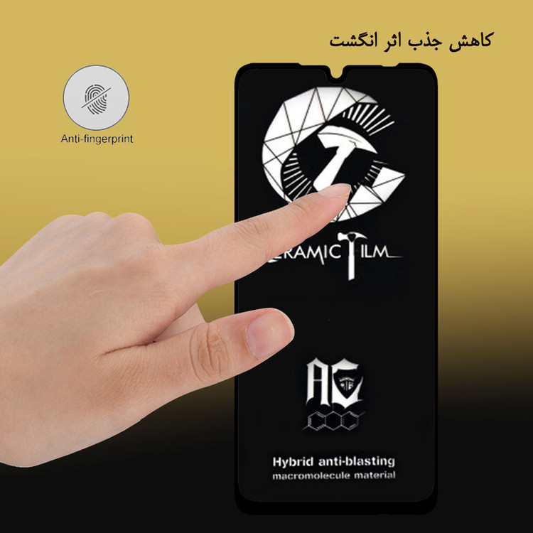 محافظ صفحه نمایش سرامیکی هورس مدل CTB مناسب برای گوشی موبایل شیائومی Redmi Note 8