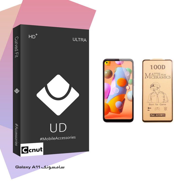 محافظ صفحه نمایش سرامیکی کوکونات مدل UD Black مناسب برای گوشی موبایل سامسونگ Galaxy A11