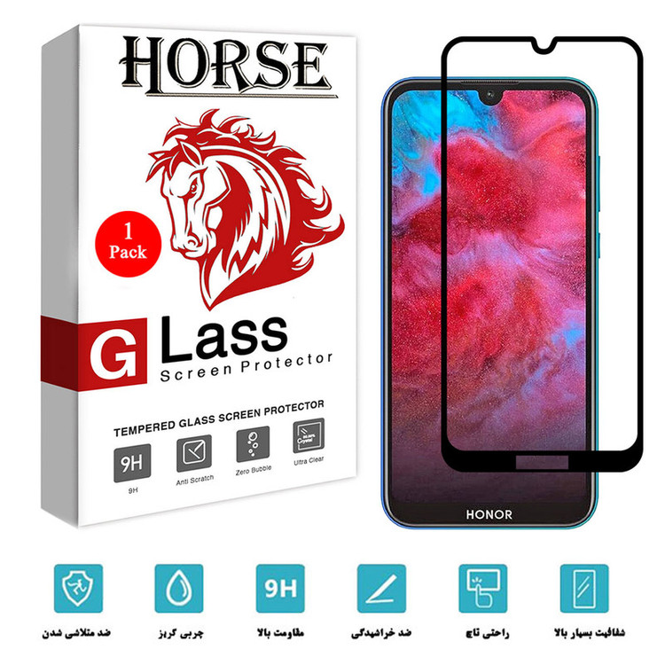 محافظ صفحه نمایش 5D هورس مدل FAG مناسب برای گوشی موبایل آنر 8S 2020