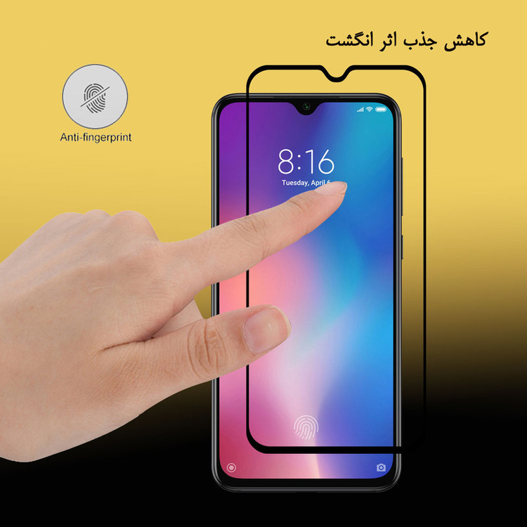 محافظ صفحه نمایش سرامیکی هورس مدل CRM مناسب برای گوشی موبایل شیائومی Mi 9 بسته دو عددی