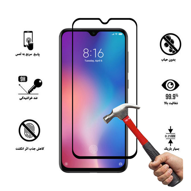 محافظ صفحه نمایش سرامیکی هورس مدل CRM مناسب برای گوشی موبایل شیائومی Mi 9 بسته دو عددی