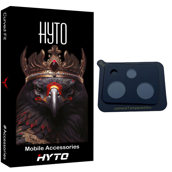 محافظ لنز دوربین هیتو مدل 3D Tempered مناسب برای گوشی موبایل شیائومی Poco X5 Pro