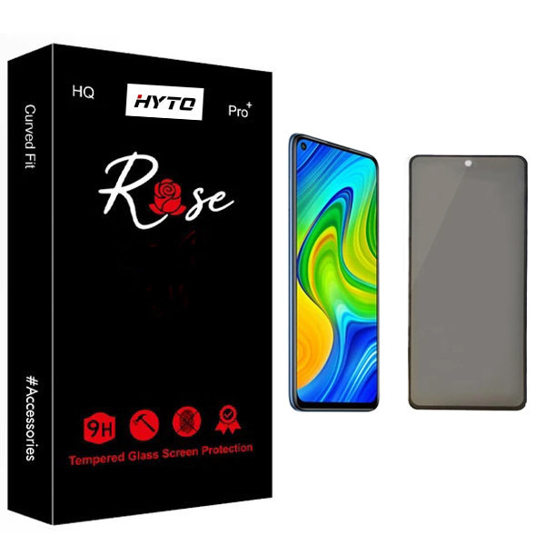 محافظ صفحه نمایش حریم شخصی هیتو مدل GuardScreen Rose مناسب برای گوشی موبایل شیائومی Redmi Note 9s