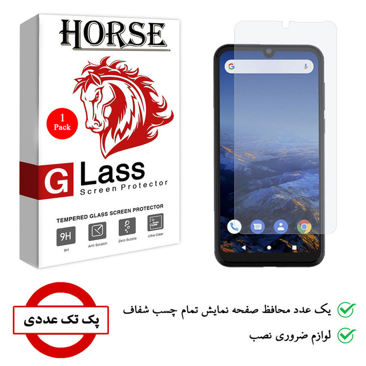 محافظ صفحه نمایش هورس مدل SMP01 مناسب برای گوشی موبایل جی پلاس Q10
