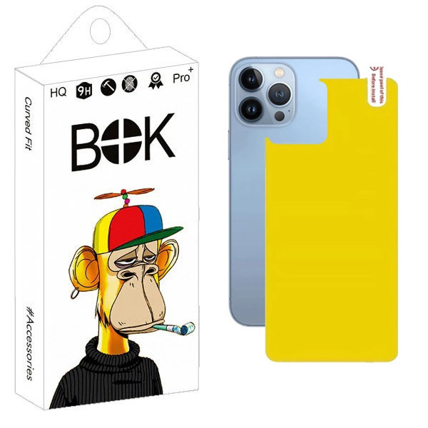 محافظ پشت گوشی بوک مدل Prime Back مناسب برای گوشی موبایل اپل iPhone 15 Pro Max