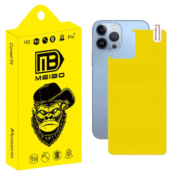 محافظ پشت گوشی میبو مدل Prime Back مناسب برای گوشی موبایل اپل iPhone 15 Pro Max