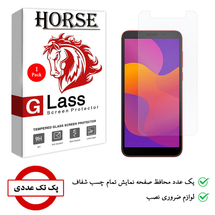 محافظ صفحه نمایش هورس مدل SMP01 مناسب برای گوشی موبایل آنر 9S