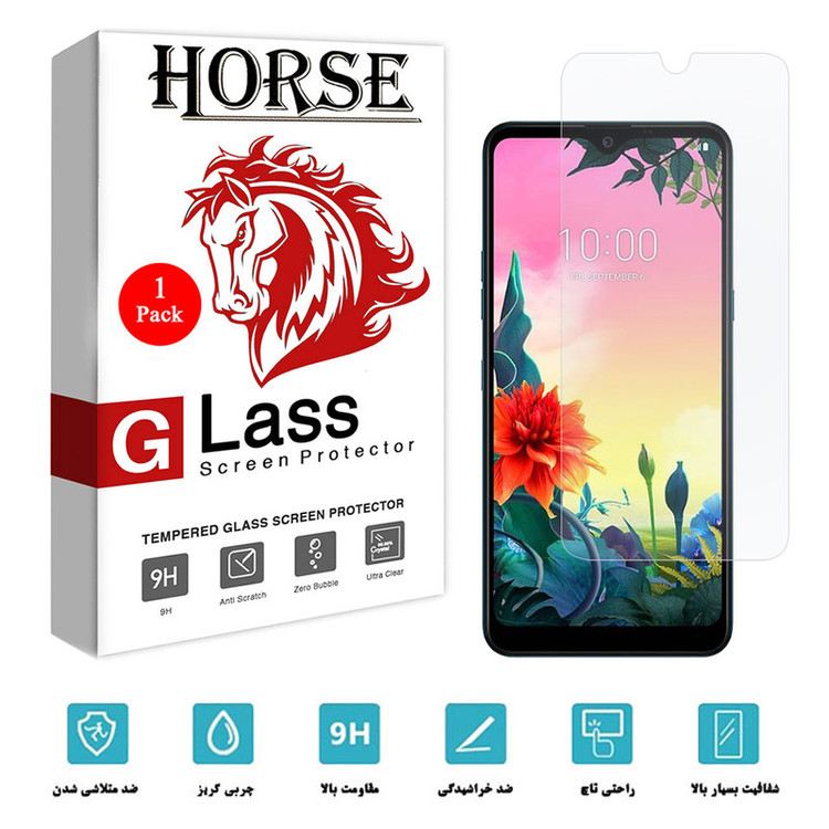محافظ صفحه نمایش هورس مدل SMP01 مناسب برای گوشی موبایل ال جی K50S