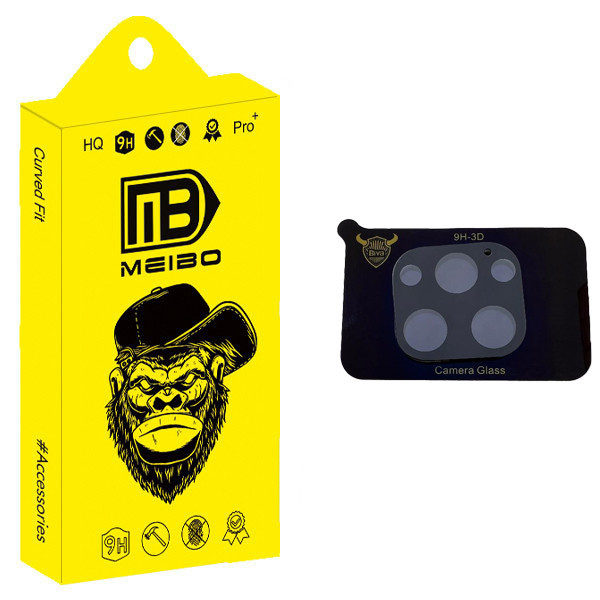 محافظ لنز دوربین میبو مدل 3D Tempered مناسب برای گوشی موبایل اپل iPhone 12 Pro Max