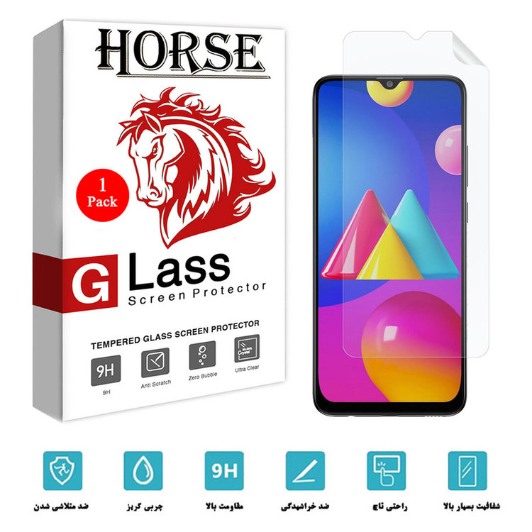 محافظ صفحه نمایش هورس مدل TPU-H مناسب برای گوشی موبایل سامسونگ Galaxy A02s