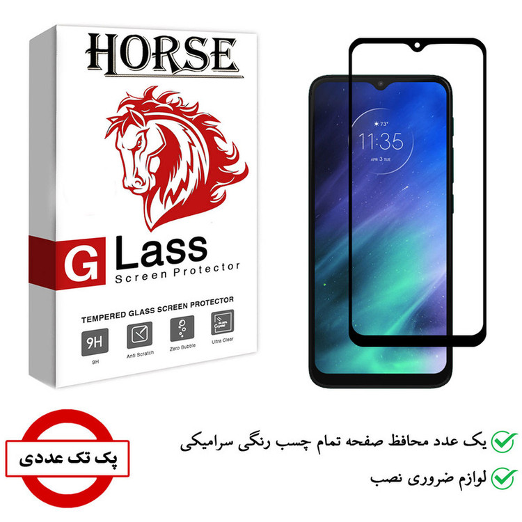 محافظ صفحه نمایش سرامیکی هورس مدل CMC-H مناسب برای گوشی موبایل موتورولا One Fusion
