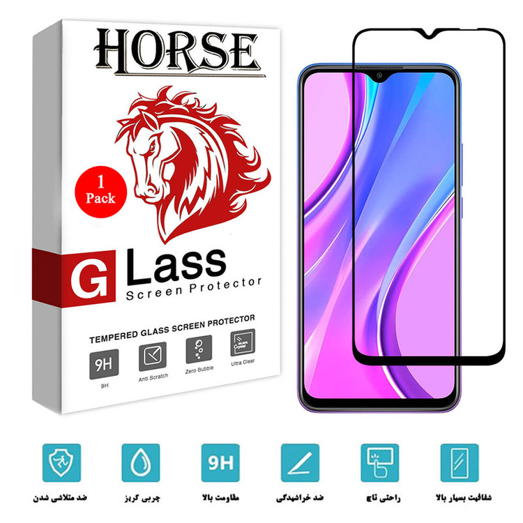 محافظ صفحه نمایش سرامیکی هورس مدل CMC01 مناسب برای گوشی موبایل شیائومی Redmi 9