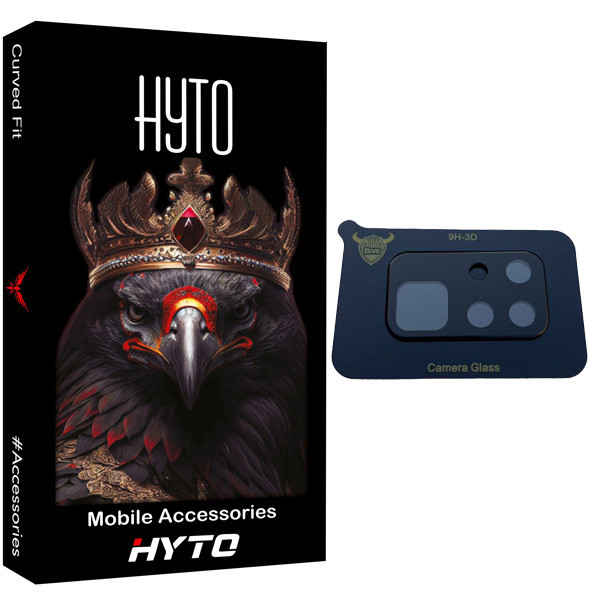 محافظ لنز دوربین هیتو مدل 3D Tempered مناسب برای گوشی موبایل شیائومی Poco M4 Pro