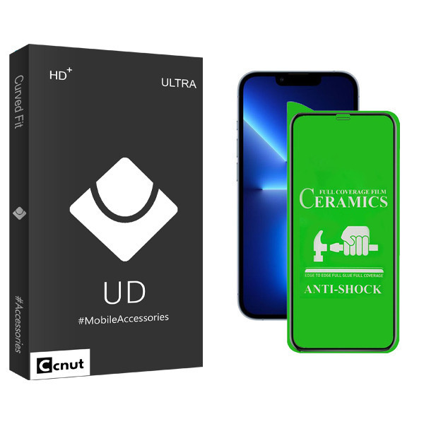 محافظ صفحه نمایش سرامیکی کوکونات مدل UD Black مناسب برای گوشی موبایل اپل iPhone 13 Pro Max