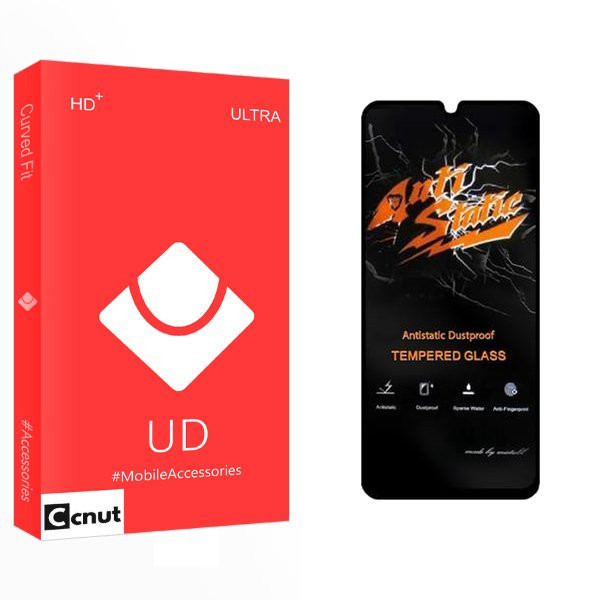 محافظ صفحه نمایش کوکونات مدل UD Antistatic مناسب برای گوشی موبایل سامسونگ Galaxy A24 4G