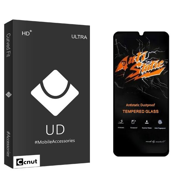 محافظ صفحه نمایش کوکونات مدل UDB Antistatic مناسب برای گوشی موبایل سامسونگ Galaxy A24 4G