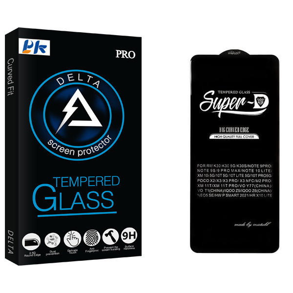 محافظ صفحه نمایش پی کی مدل Delta SuperD مناسب برای گوشی موبایل شیائومی 12T Pro