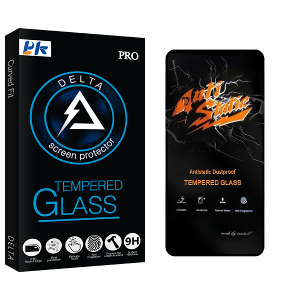 محافظ صفحه نمایش پی کی مدل Delta Anti Static مناسب برای گوشی موبایل شیائومی Mi 10T 5G