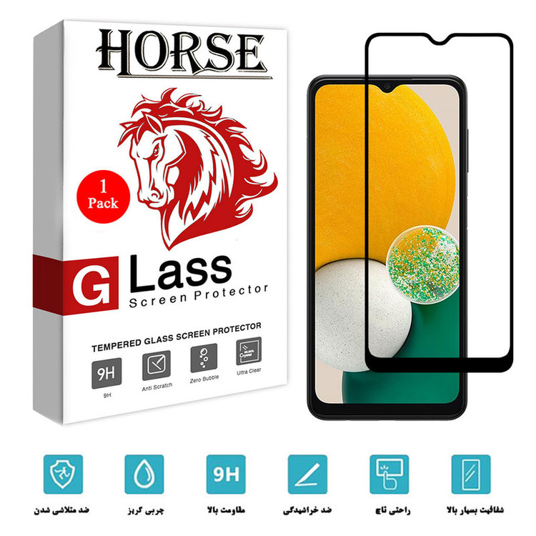محافظ صفحه نمایش هورس مدل FUL01 مناسب برای گوشی موبایل سامسونگ Galaxy A13 5G