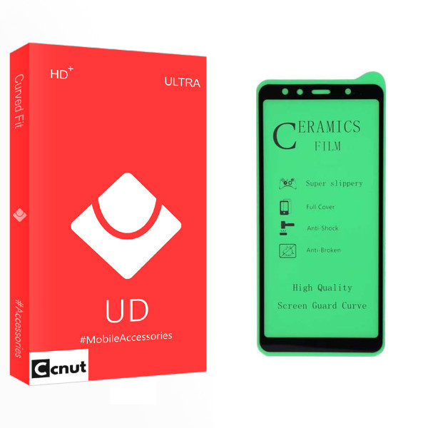 محافظ صفحه نمایش 9D کوکونات مدل UD Glass مناسب برای گوشی موبایل شیائومی redmi note8