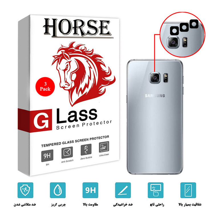 محافظ لنز دوربین سرامیکی هورس مدل HBL مناسب برای گوشی موبایل سامسونگ Galaxy S6 بسته سه عددی