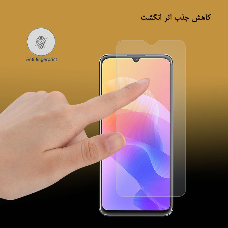 محافظ صفحه نمایش هورس مدل UCC مناسب برای گوشی موبایل هوآوی Enjoy 20 5G