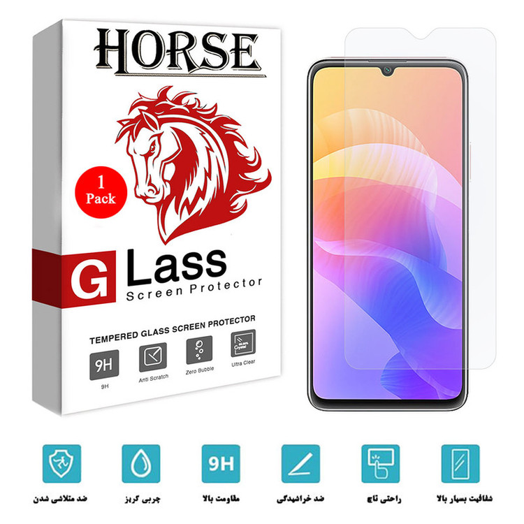 محافظ صفحه نمایش هورس مدل UCC مناسب برای گوشی موبایل هوآوی Enjoy 20 5G