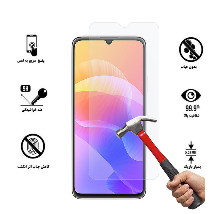 محافظ صفحه نمایش هورس مدل UCC مناسب برای گوشی موبایل هوآوی Enjoy 20 5G