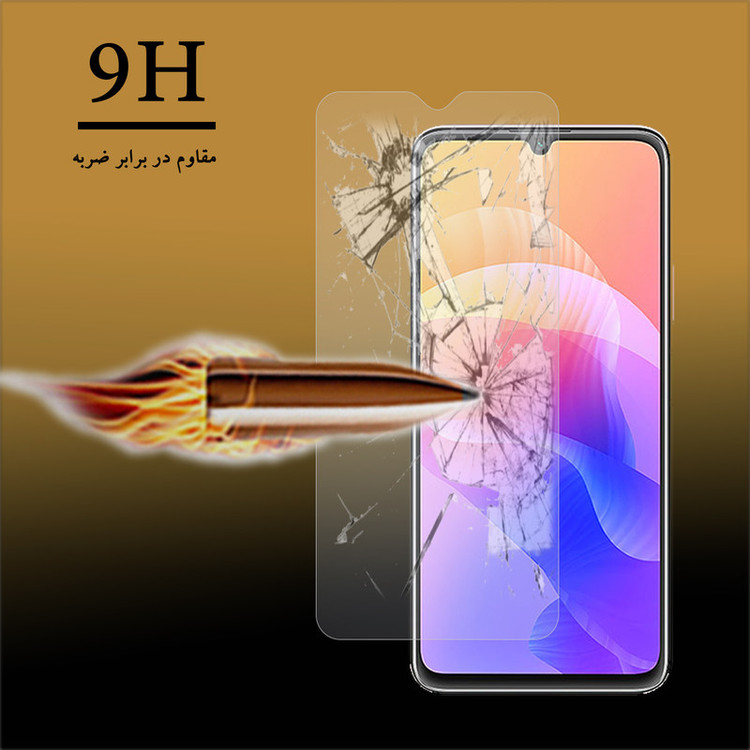 محافظ صفحه نمایش هورس مدل UCC مناسب برای گوشی موبایل هوآوی Enjoy 20 5G