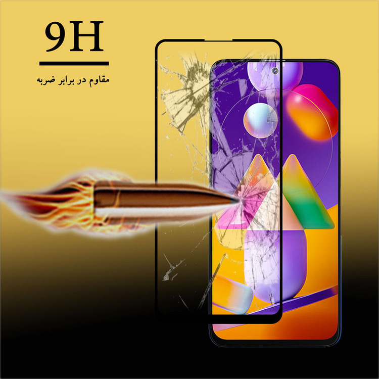 محافظ صفحه نمایش سرامیکی هورس مدل CRM مناسب برای گوشی موبایل سامسونگ Galaxy M31s بسته سه عددی