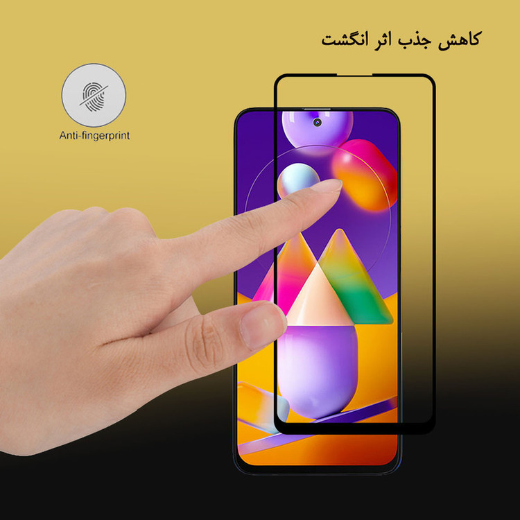 محافظ صفحه نمایش سرامیکی هورس مدل CRM مناسب برای گوشی موبایل سامسونگ Galaxy M31s بسته سه عددی