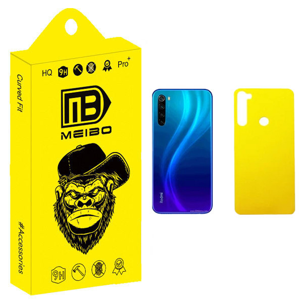 محافظ پشت گوشی میبو مدل TPU مناسب برای گوشی موبایل شیائومی Redmi Note 8