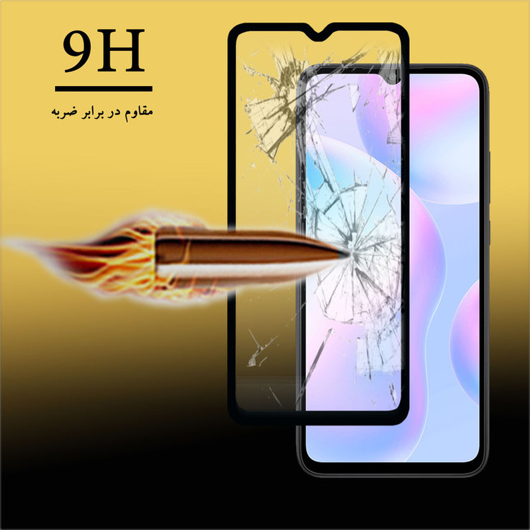 محافظ صفحه نمایش 5D هورس مدل FAG مناسب برای گوشی موبایل شیائومی Redmi 9AT