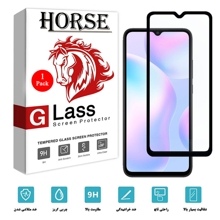 محافظ صفحه نمایش 5D هورس مدل FAG مناسب برای گوشی موبایل شیائومی Redmi 9AT