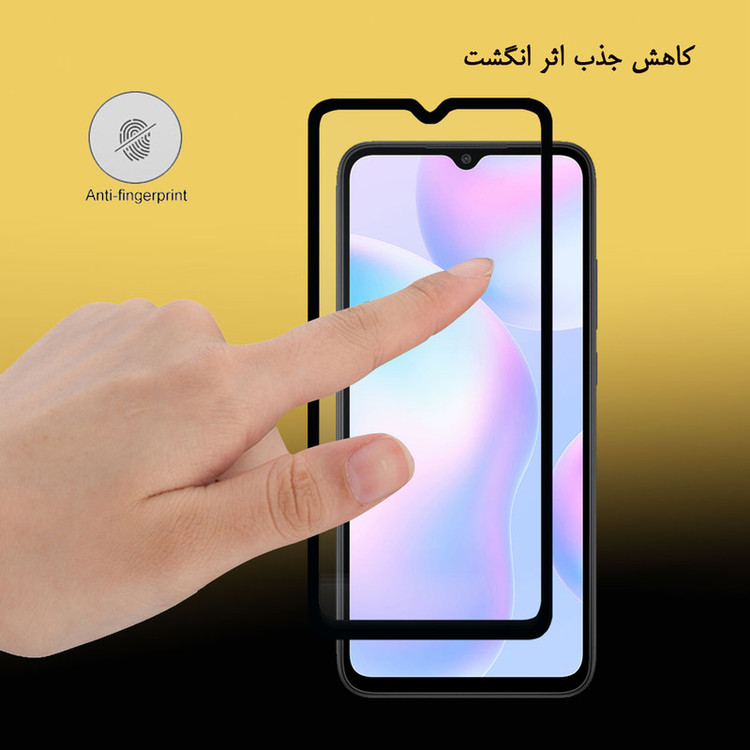 محافظ صفحه نمایش 5D هورس مدل FAG مناسب برای گوشی موبایل شیائومی Redmi 9AT