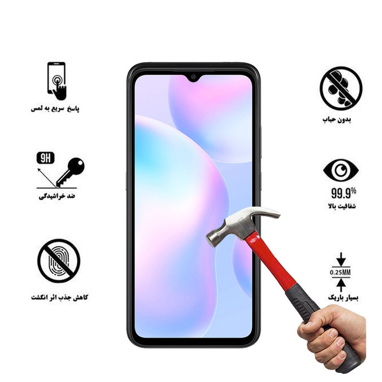 محافظ صفحه نمایش 5D هورس مدل FAG مناسب برای گوشی موبایل شیائومی Redmi 9AT