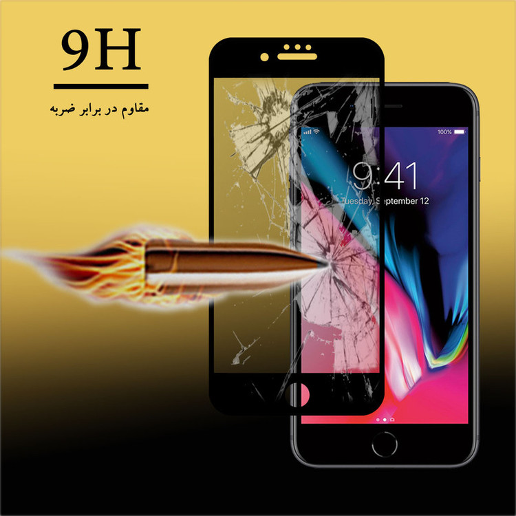 محافظ صفحه نمایش سرامیکی هورس مدل CRP مناسب برای گوشی موبایل اپل iPhone SE 2020