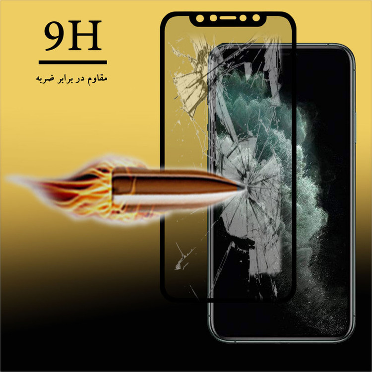 محافظ صفحه نمایش سرامیکی هورس مدل CRP مناسب برای گوشی موبایل اپل iPhone 11