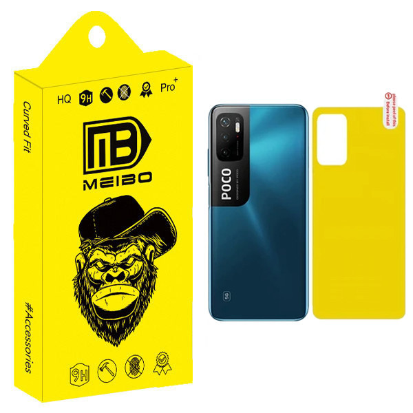 محافظ پشت گوشی میبو مدل TPU مناسب برای گوشی موبایل شیائومی Poco M3 Pro