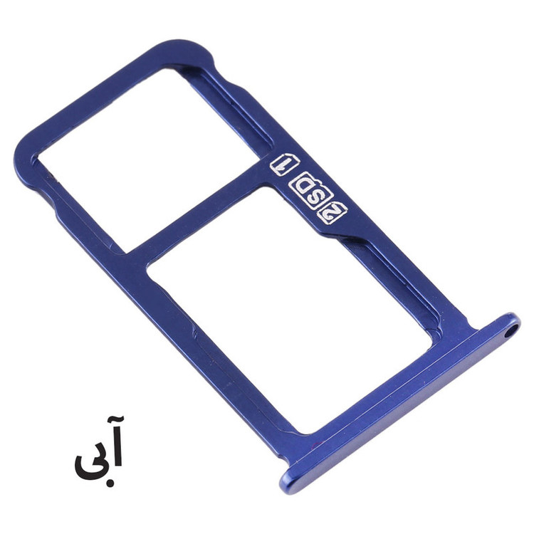خشاب سیم کارت هورس مدل SCH-Ble مناسب برای گوشی موبایل نوکیا 5.1 Plus